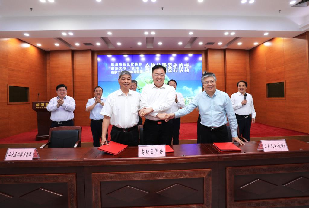 https://xinwen.wh.sdu.edu.cn/__local/5/A1/BA/90DAFE1EF98AA0081E51FC04731_5B73C632_147B1.jpg